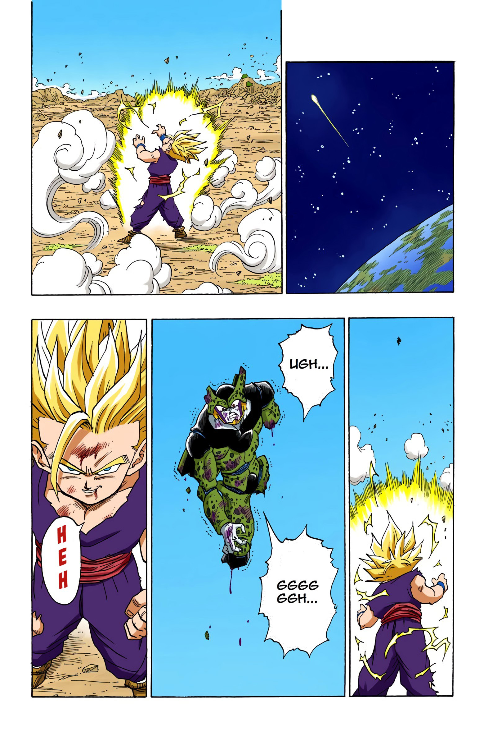 DBZ Perfect Cell Saga (Colored)