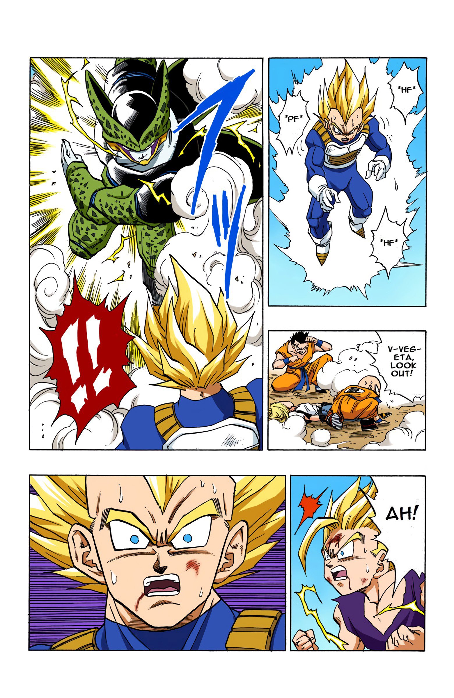 DBZ Perfect Cell Saga (Colored)