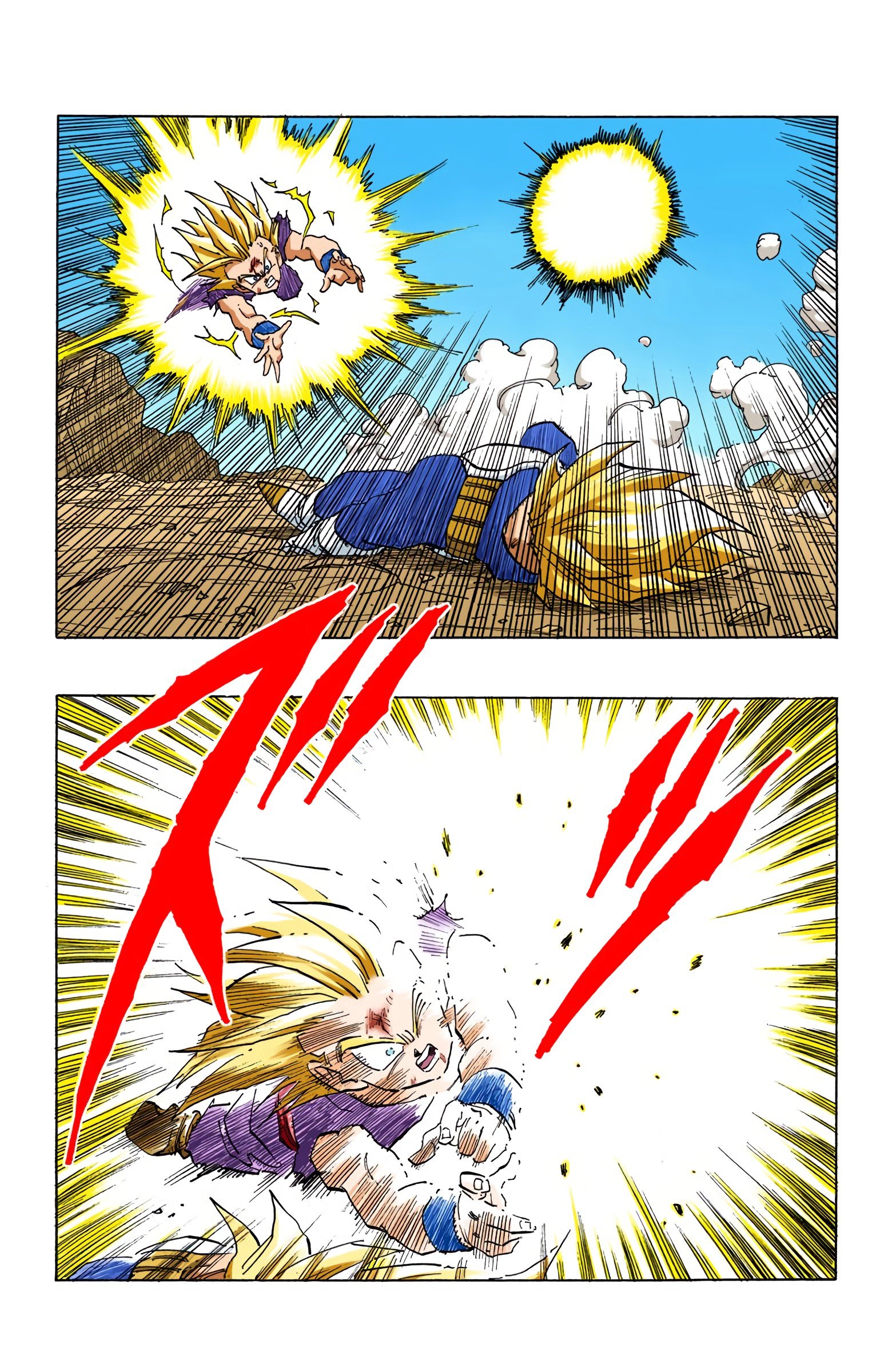 DBZ Perfect Cell Saga (Colored)