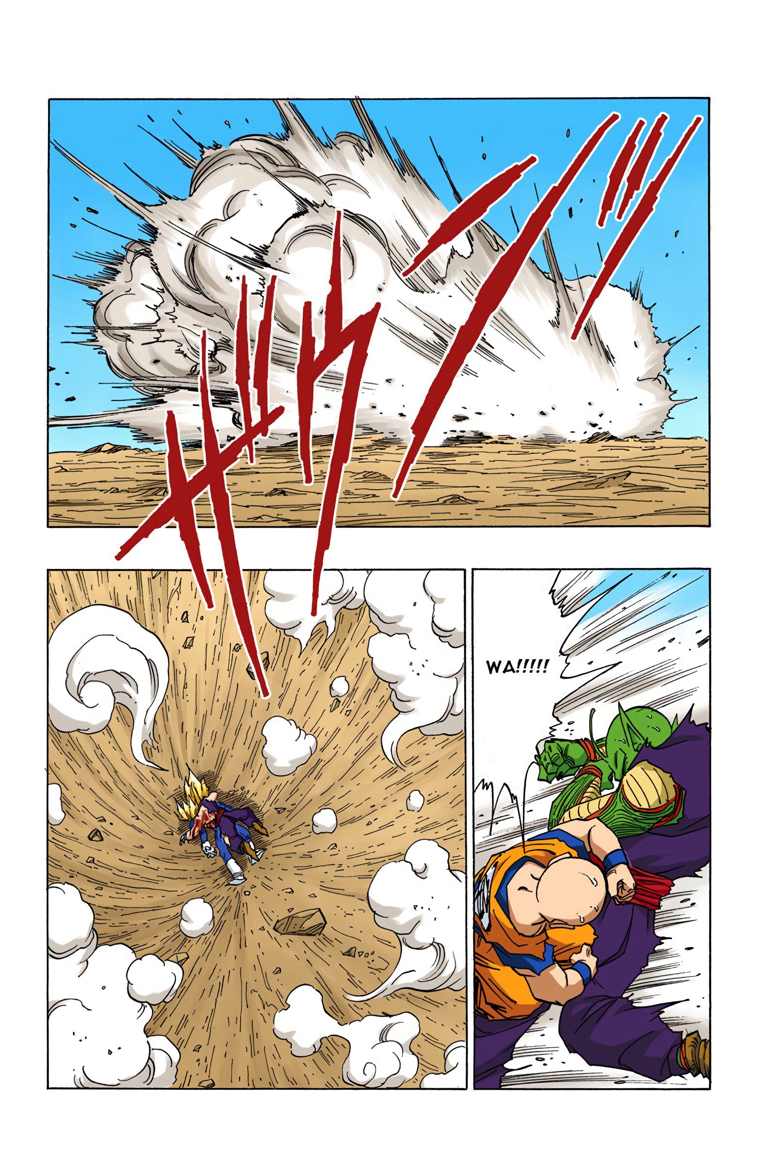 DBZ Perfect Cell Saga (Colored)