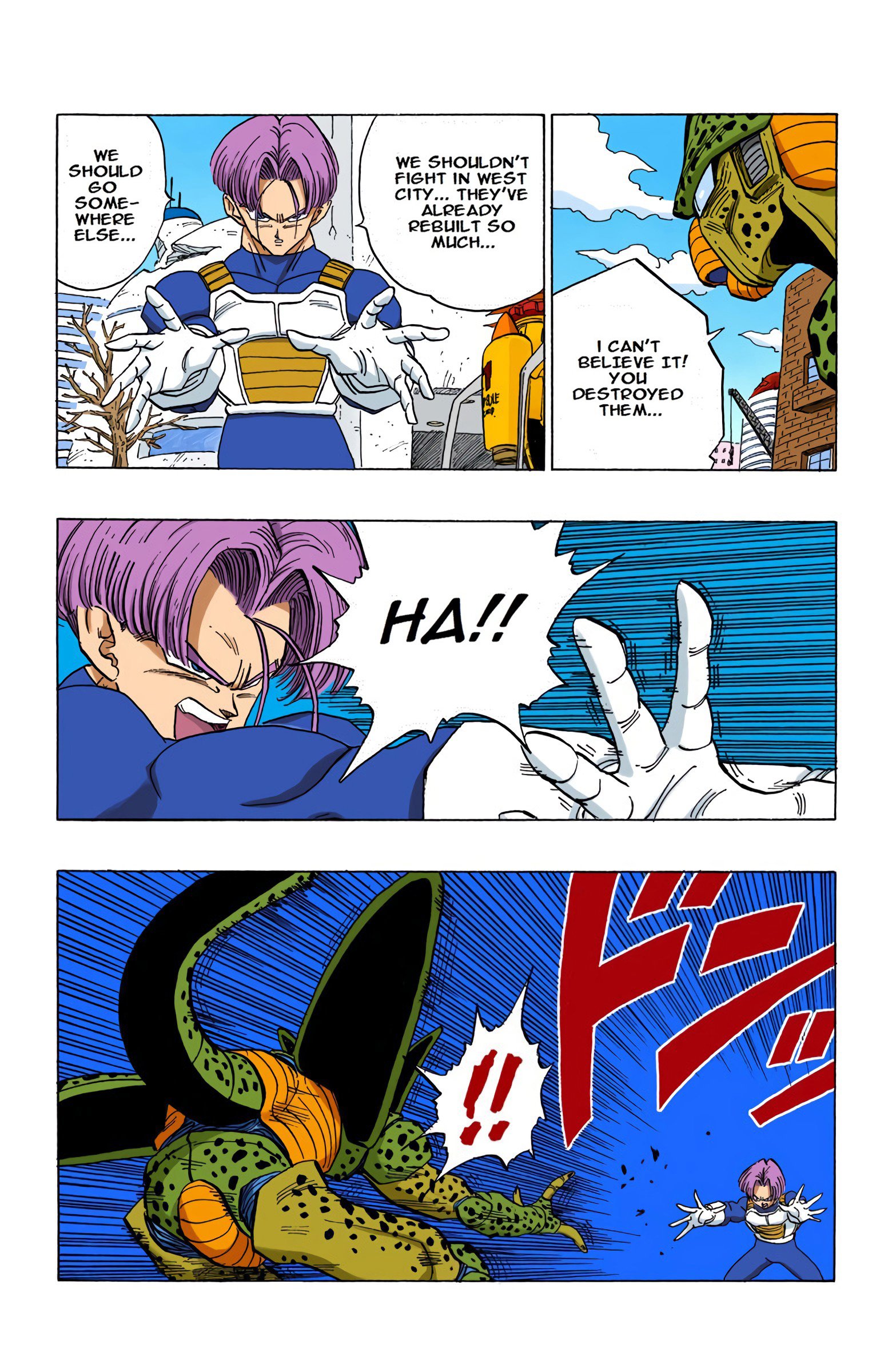 DBZ Perfect Cell Saga (Colored)