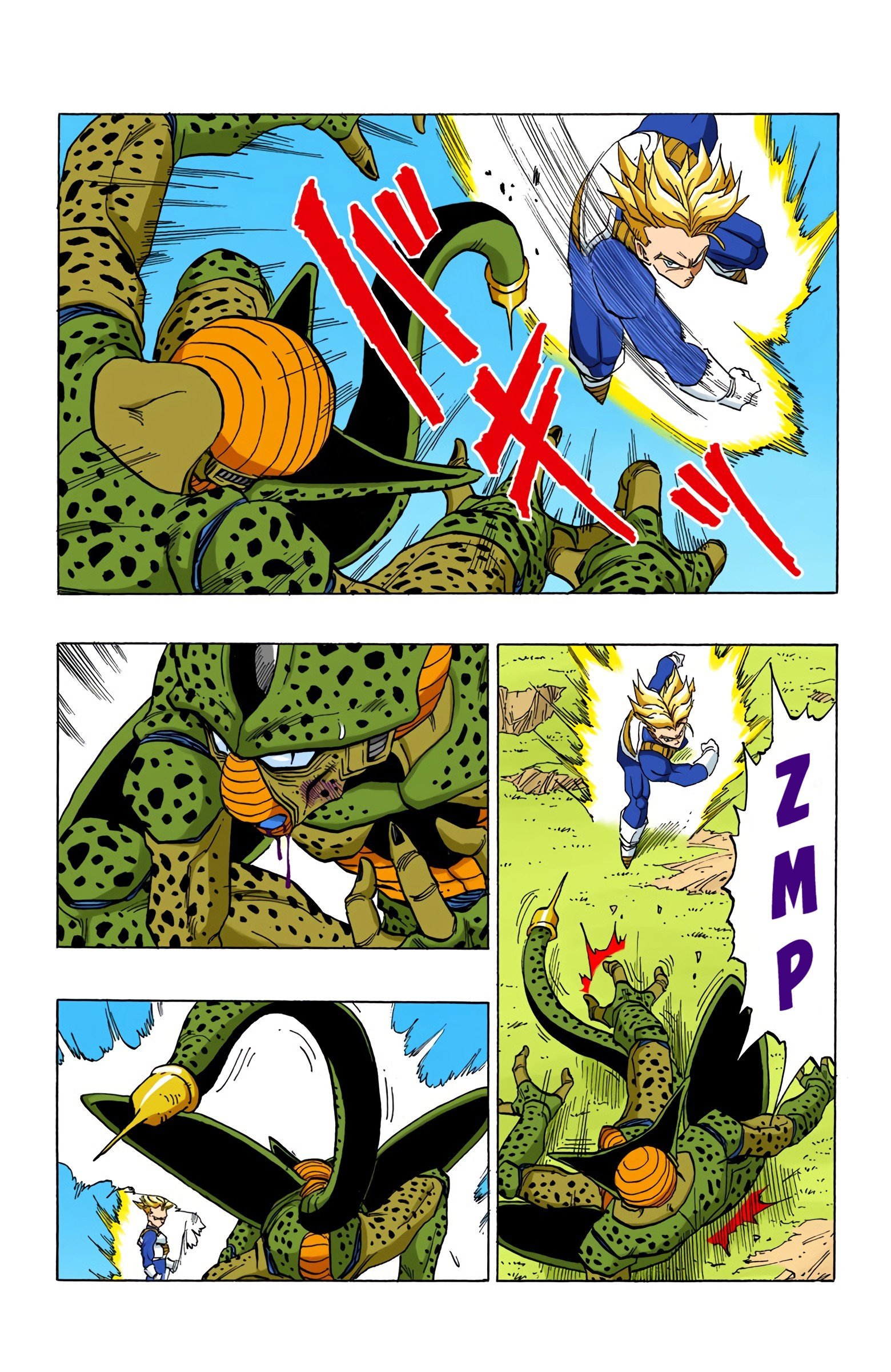 DBZ Perfect Cell Saga (Colored)