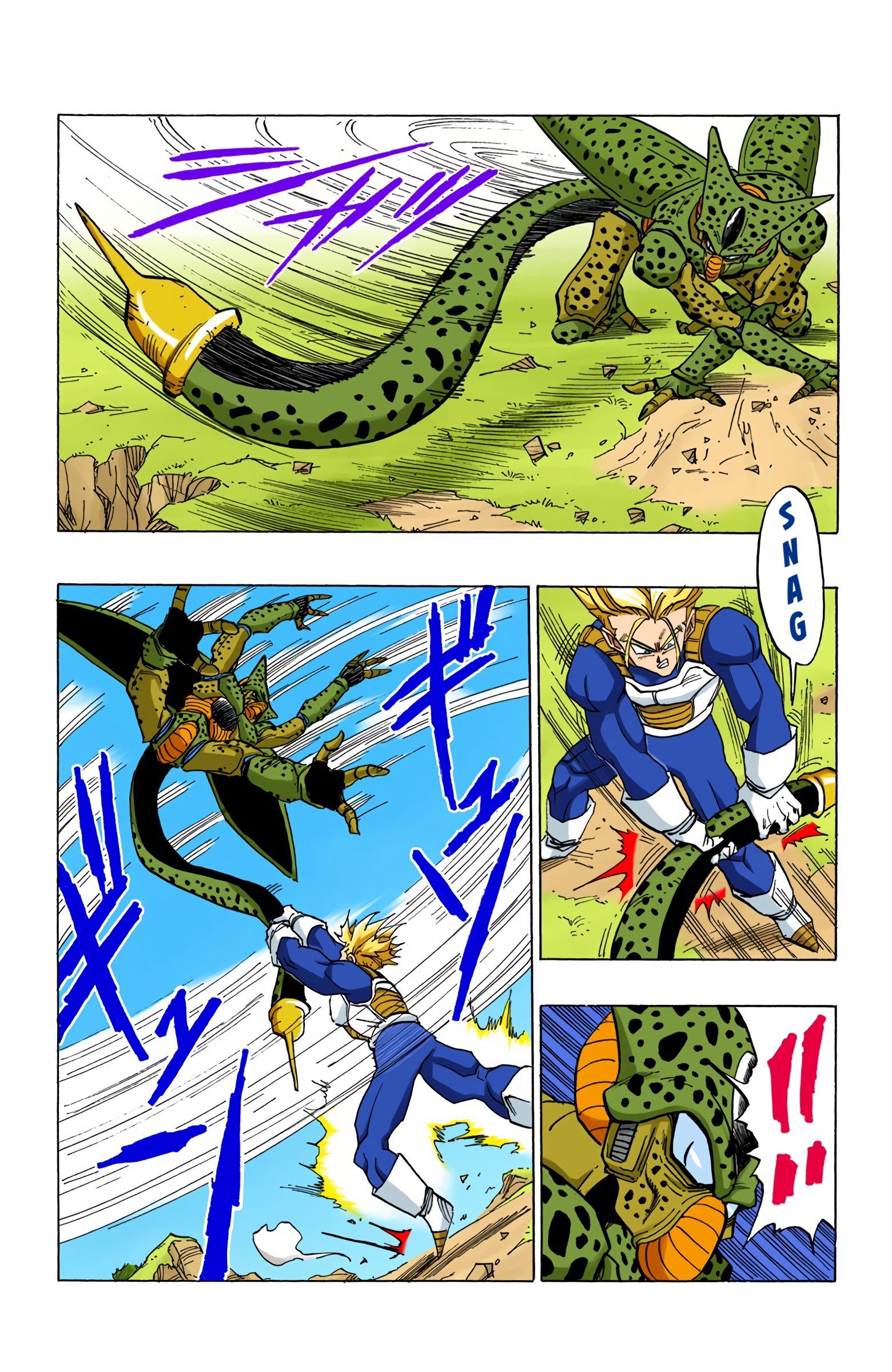 DBZ Perfect Cell Saga (Colored)