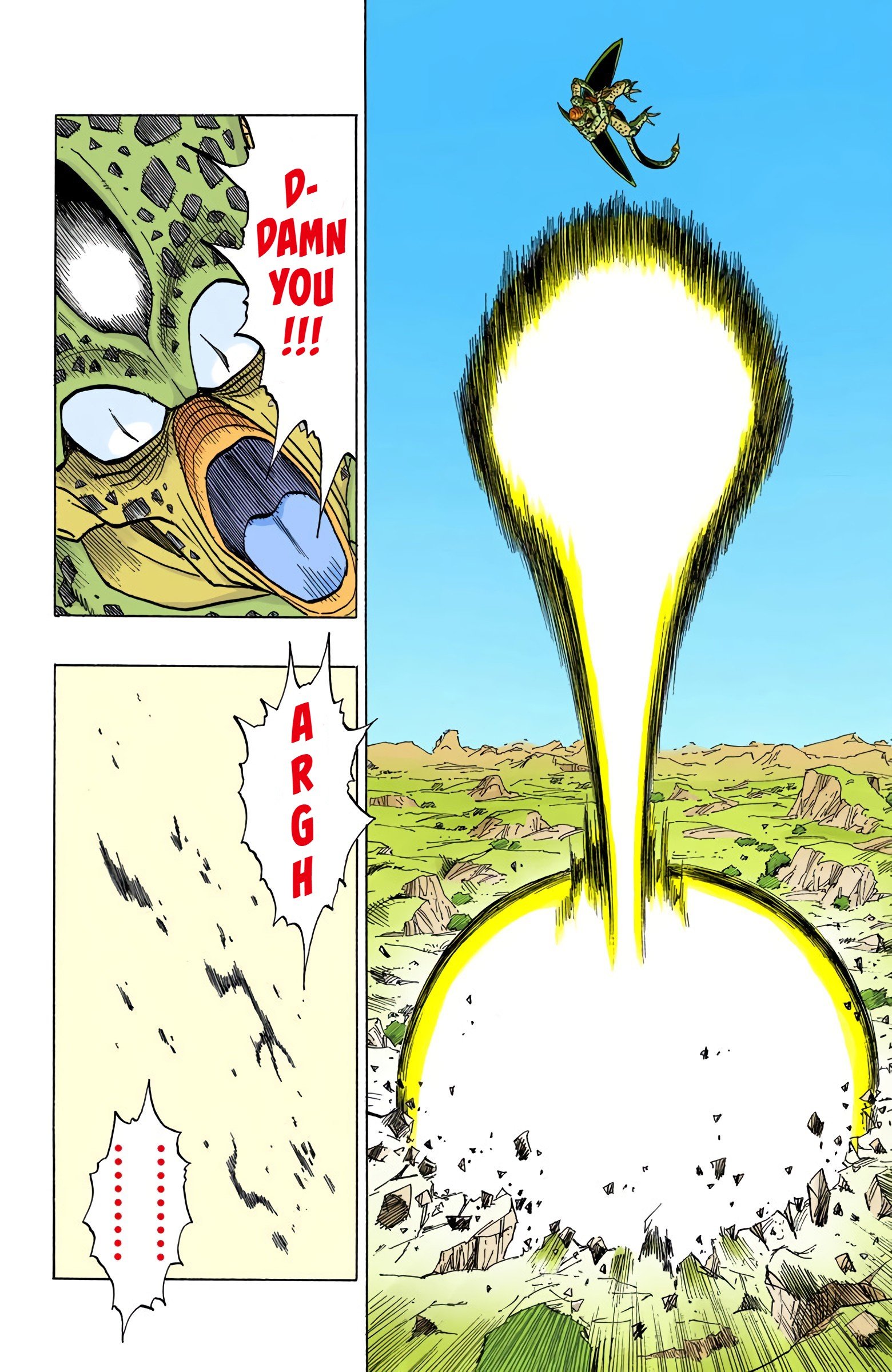 DBZ Perfect Cell Saga (Colored)