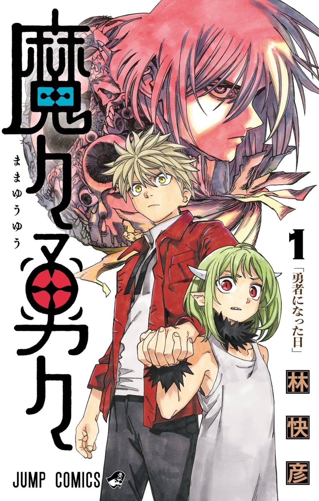 MamaYuyu Manga MamaYuyu Manga
