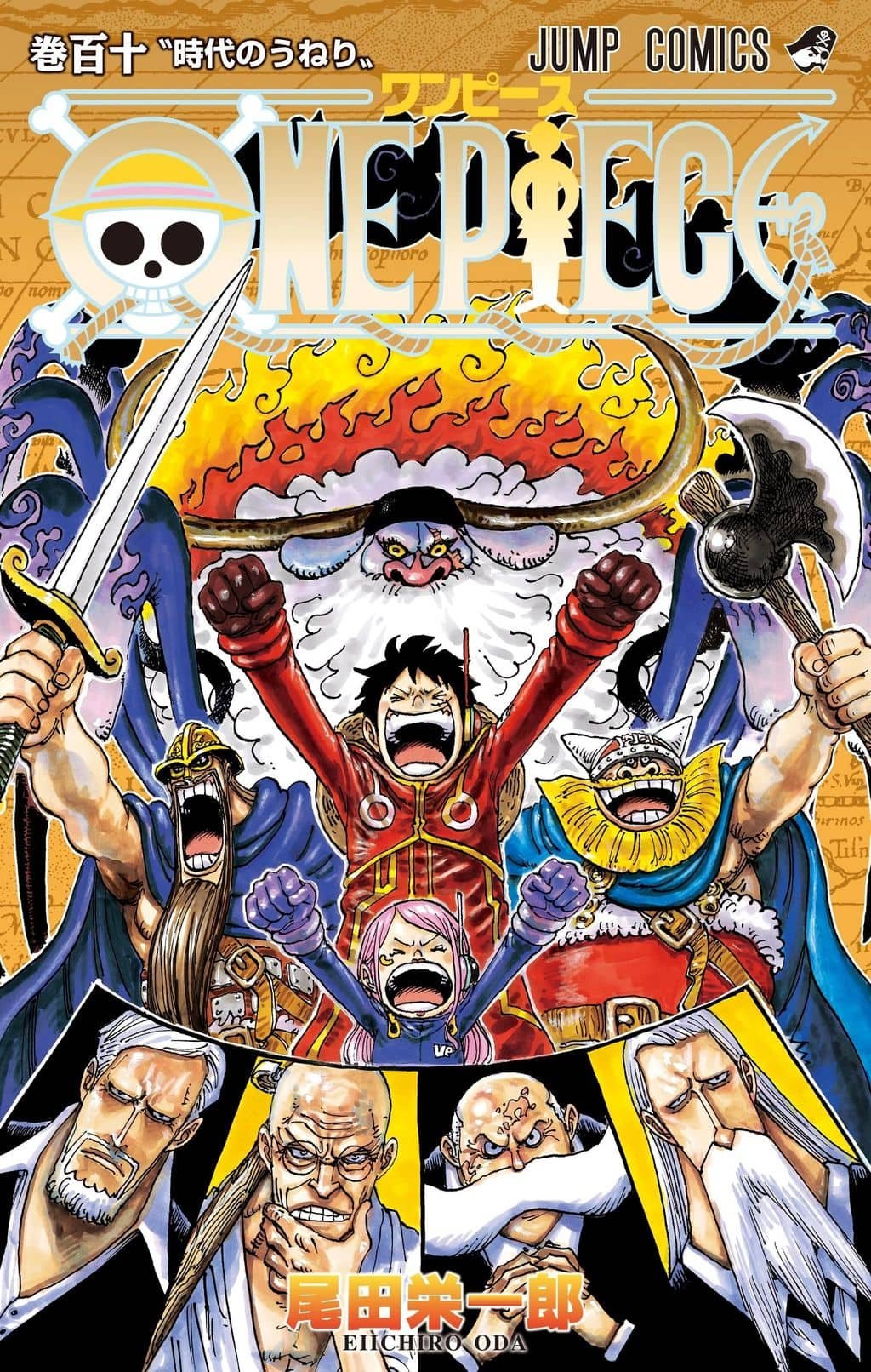 One Piece Colored Manga Manga Free On MangaBerri