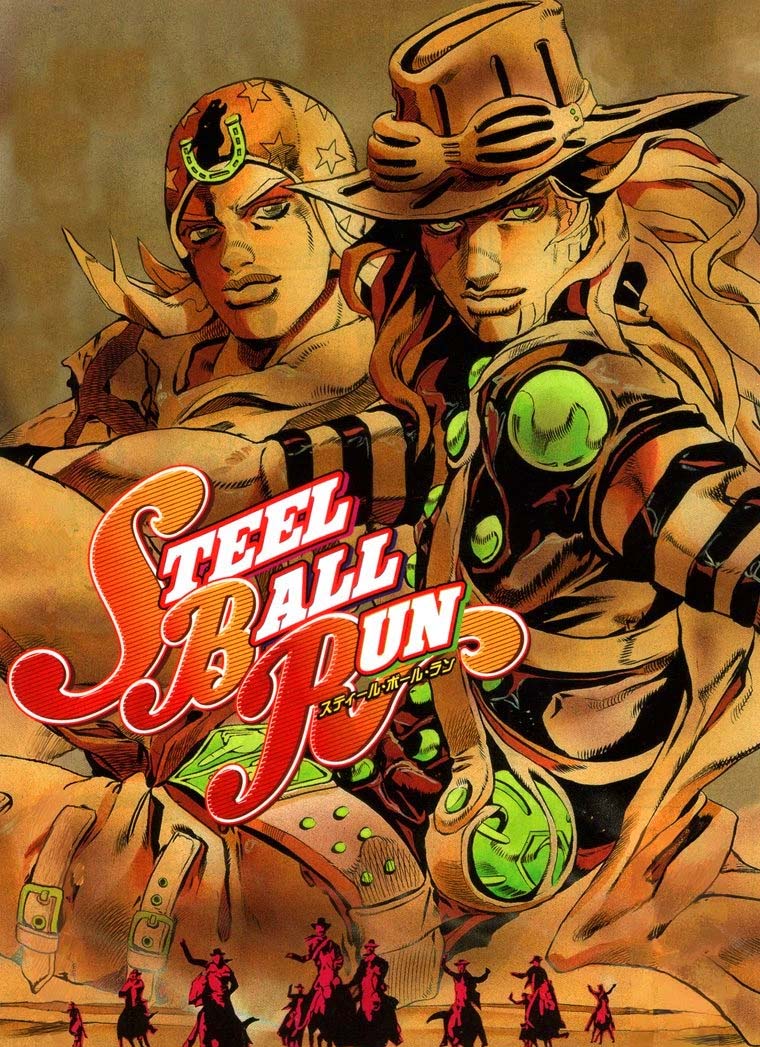JoJo's Bizarre Adventure Steel Ball Run Colored Manga