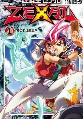 Yu-Gi-Oh! Zexal