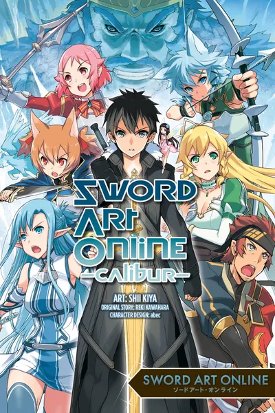 Sword Art Online - Calibur cover