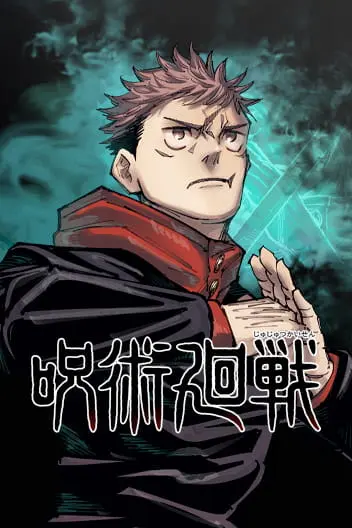 Jujutsu Kaisen (JJK) Manga Online cover