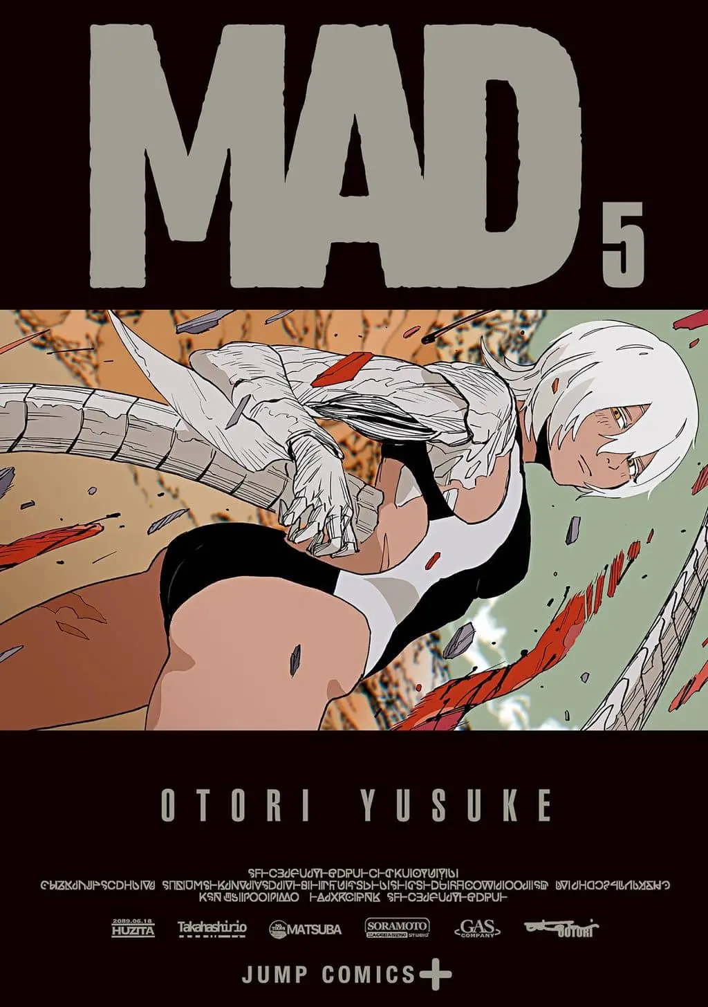 MAD cover