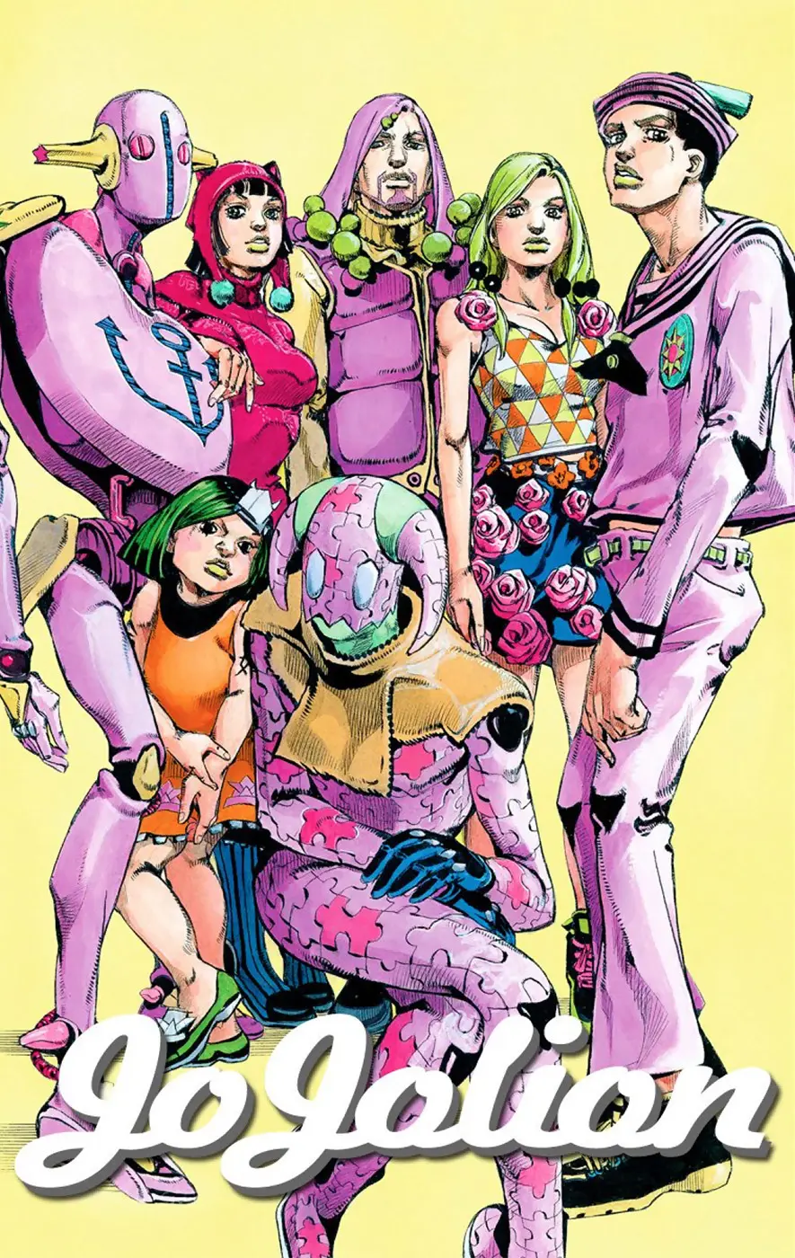 JoJo's Bizarre Adventure, Part 8: JoJolion Colored Manga cover