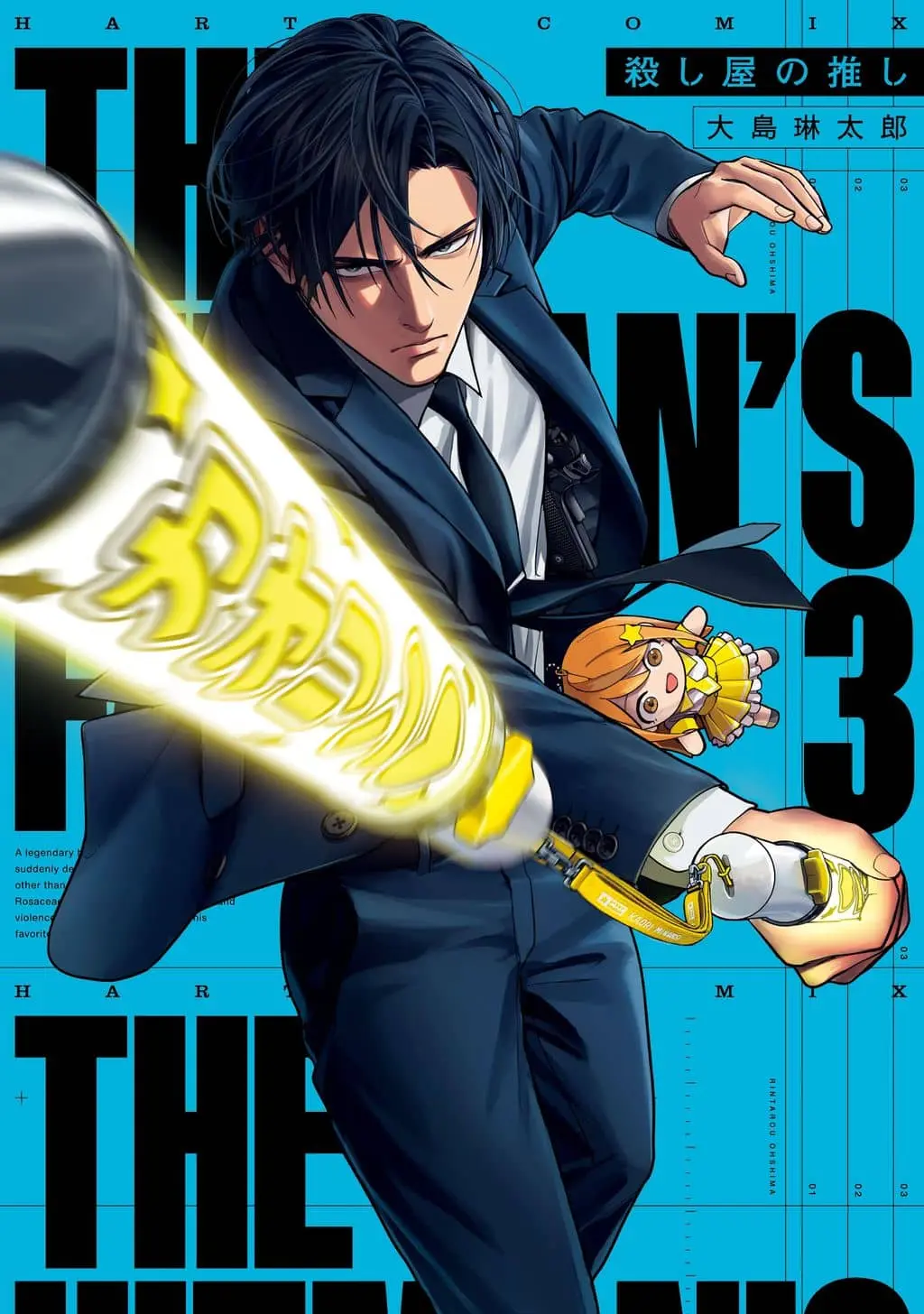 The Hitman Stans cover