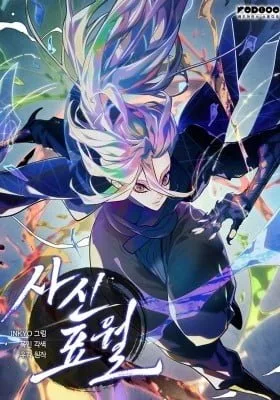 The Reaper cover