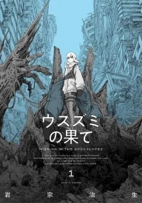 The Color of the End: Mission in the Apocalypse cover