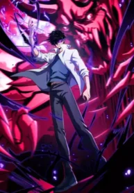 The SS-Rank Freshman at Dawn Academy cover