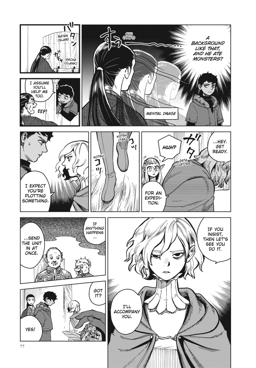 Delicious in Dungeon, chapter 45, page 19