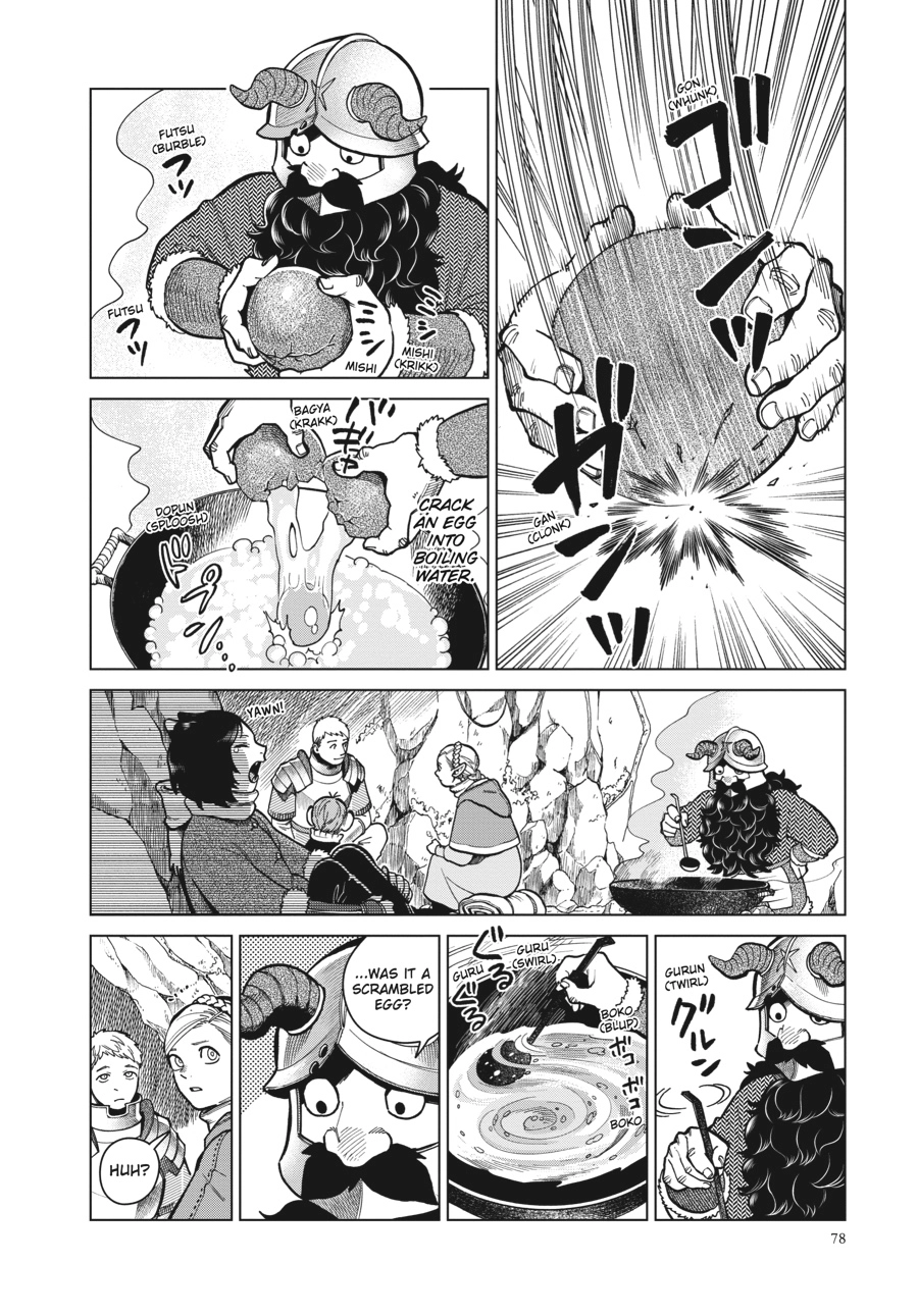 Delicious in Dungeon, chapter 45, page 20