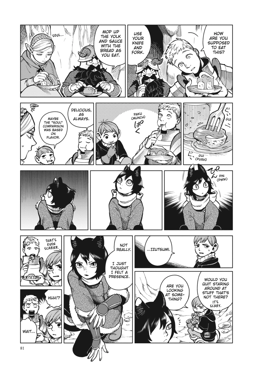 Delicious in Dungeon, chapter 45, page 23
