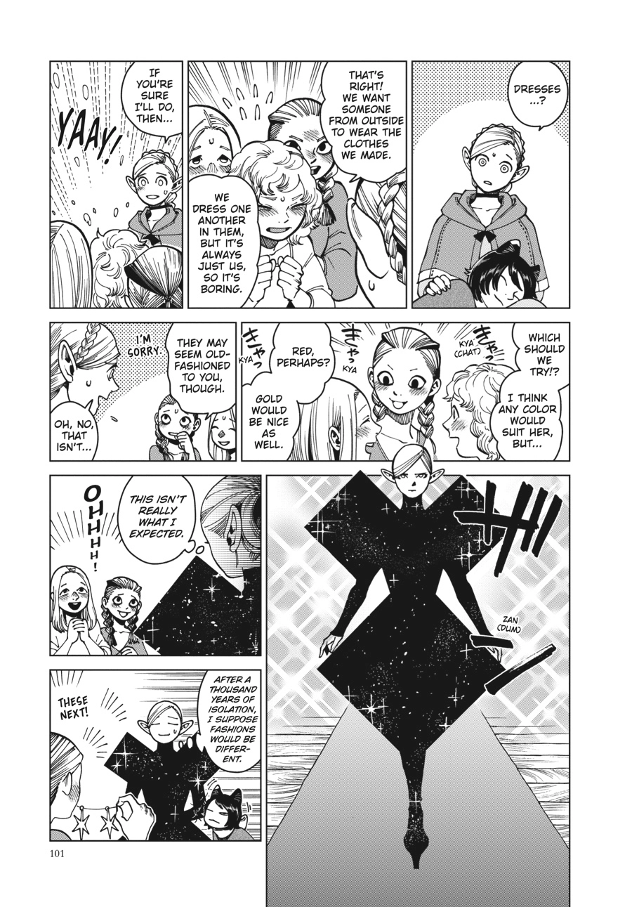 Delicious in Dungeon, chapter 46, page 14