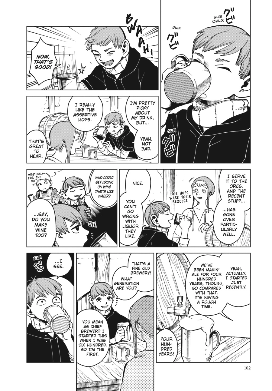 Delicious in Dungeon, chapter 46, page 15