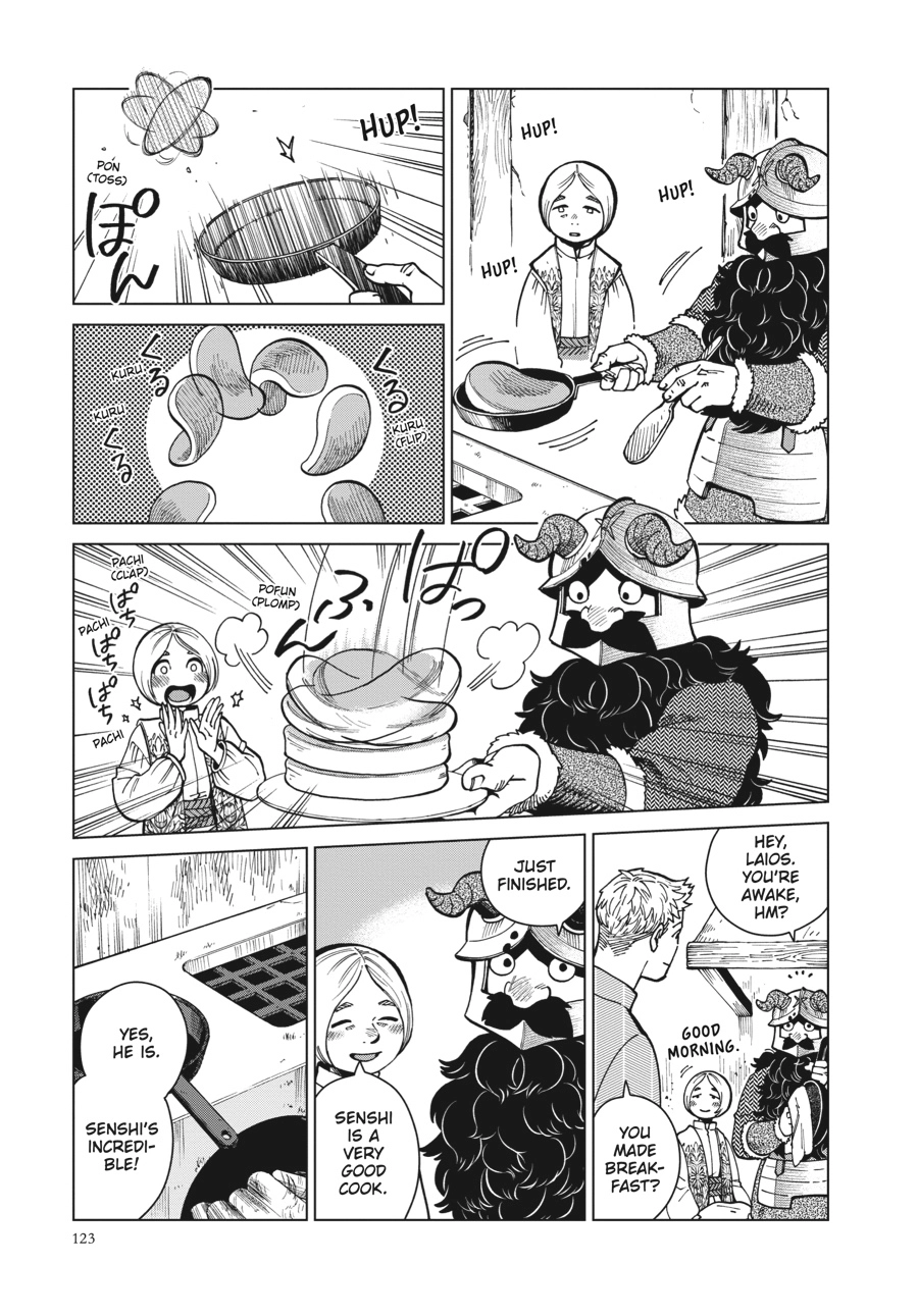 Delicious in Dungeon, chapter 47, page 3