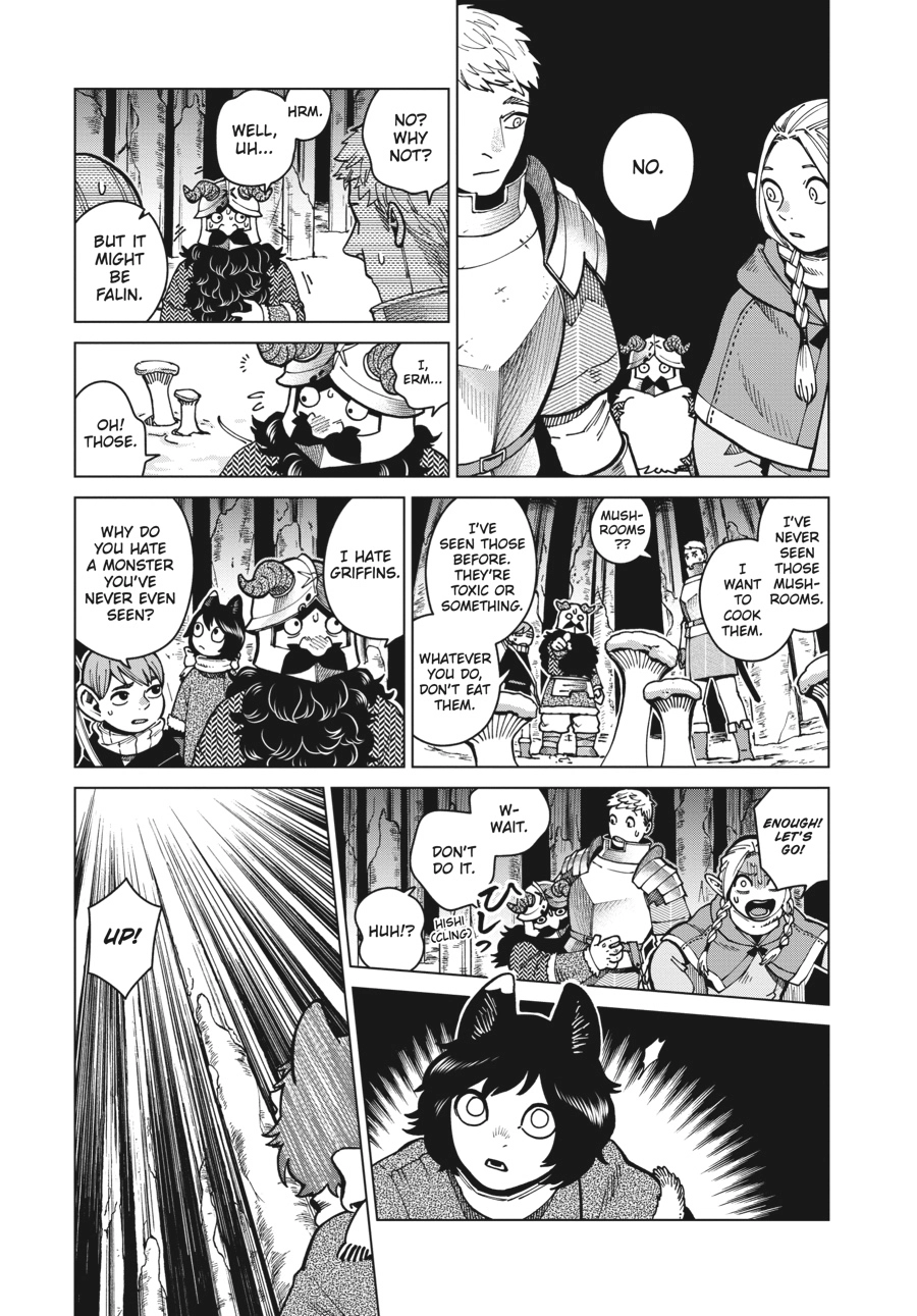 Delicious in Dungeon, chapter 47, page 15