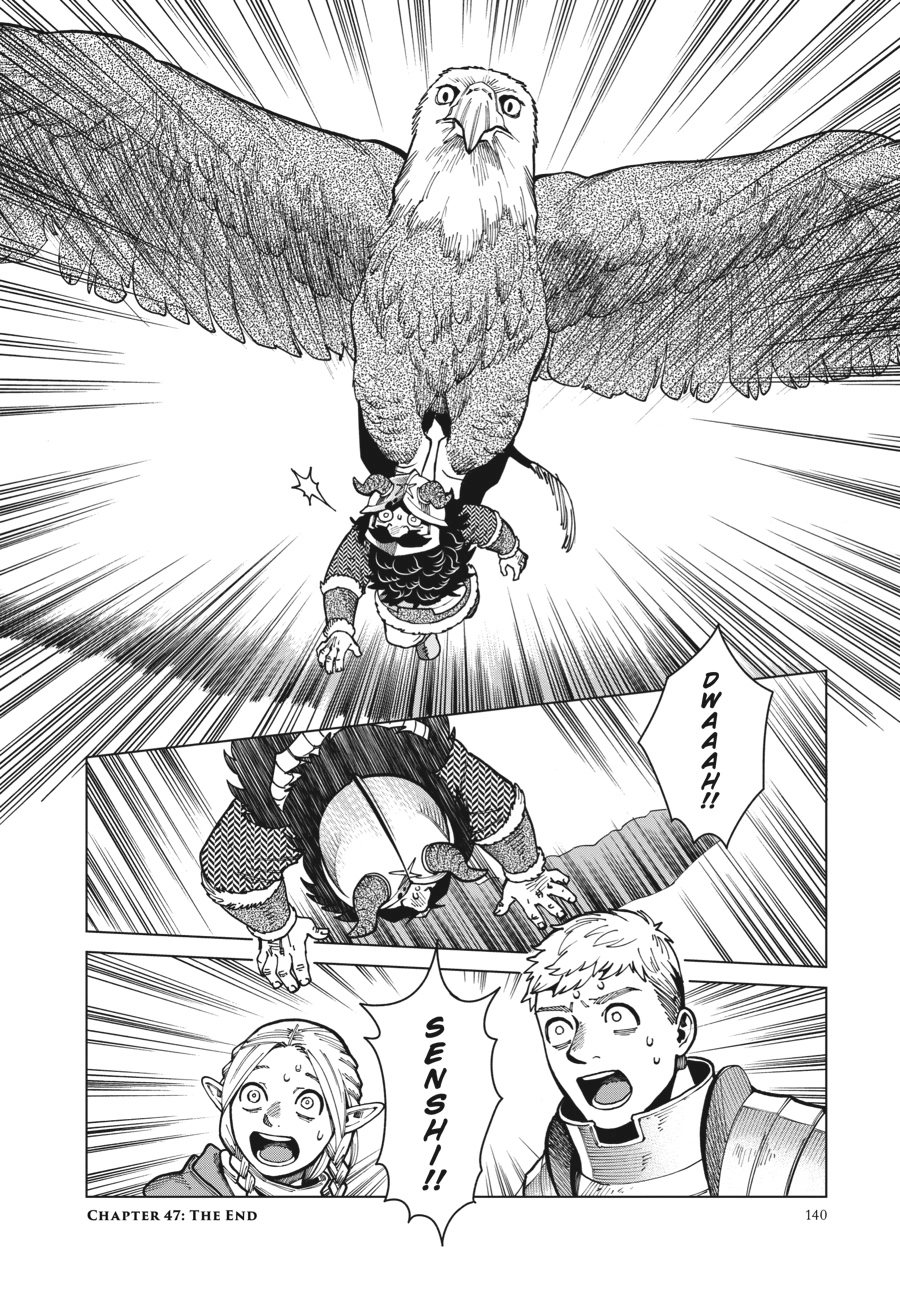 Delicious in Dungeon, chapter 47, page 20