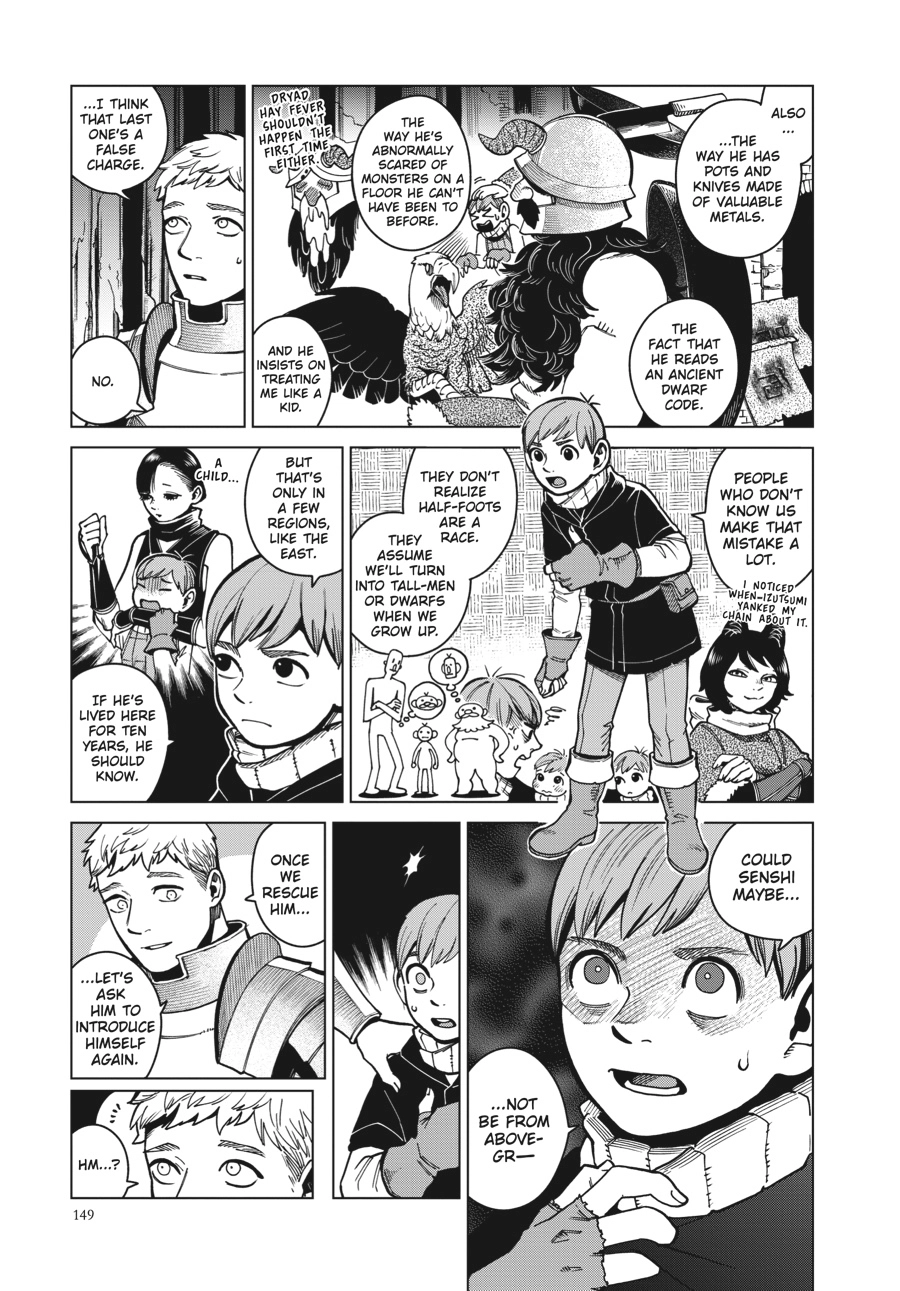 Delicious in Dungeon, chapter 48, page 7