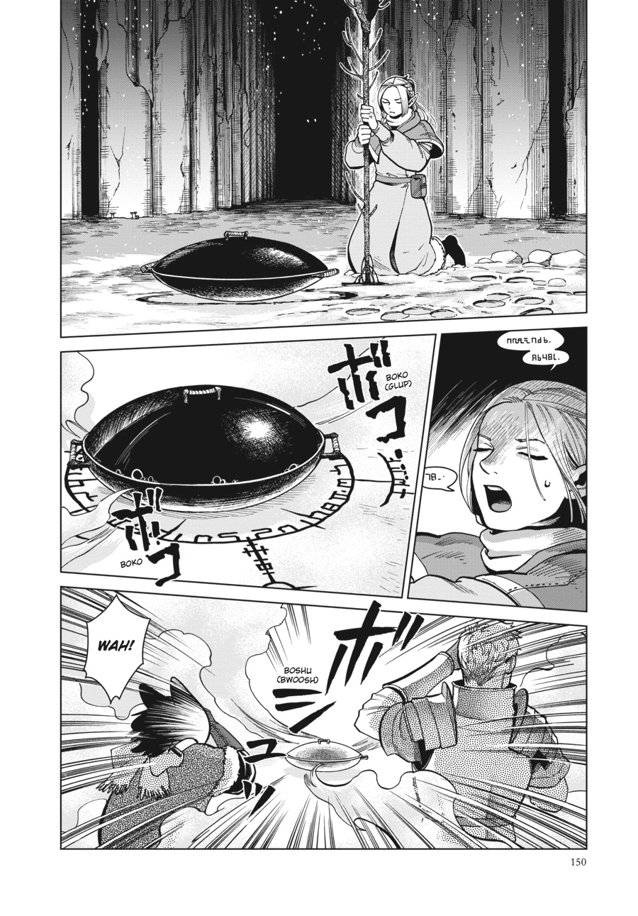 Delicious in Dungeon, chapter 48, page 8
