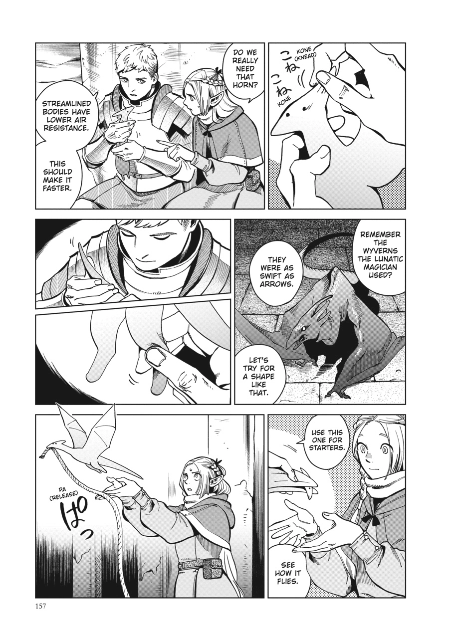 Delicious in Dungeon, chapter 48, page 15
