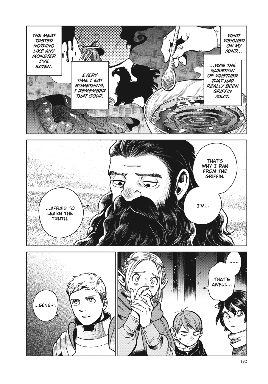 Delicious in Dungeon, chapter 49, page 18