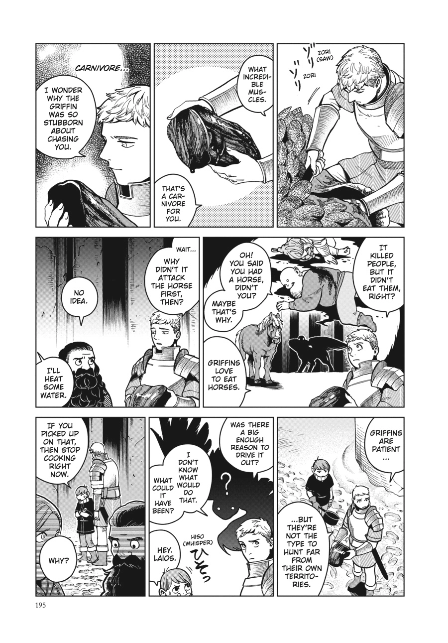 Delicious in Dungeon, chapter 49, page 21