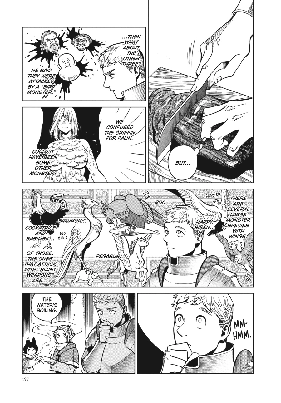 Delicious in Dungeon, chapter 49, page 23