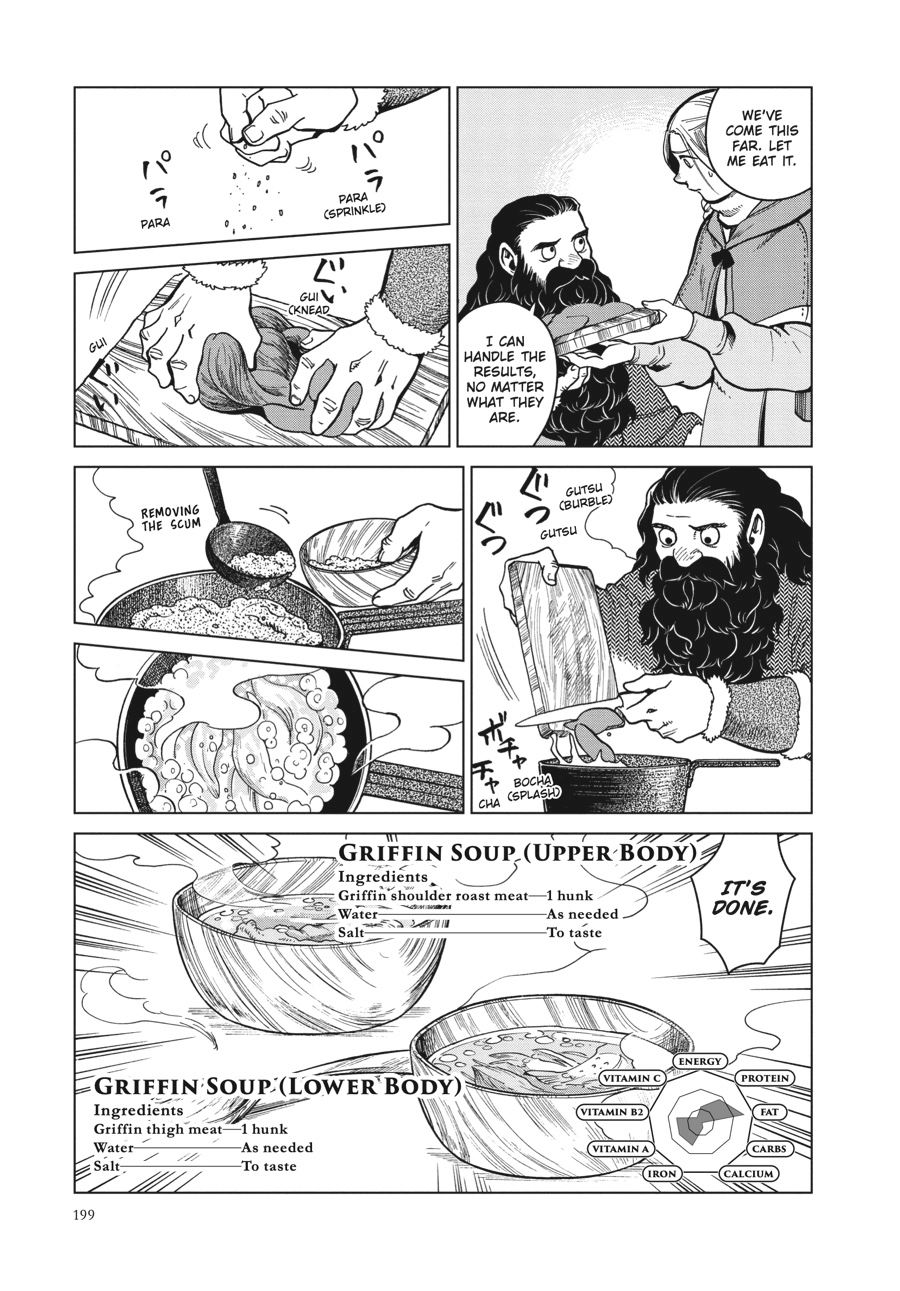 Delicious in Dungeon, chapter 49, page 25