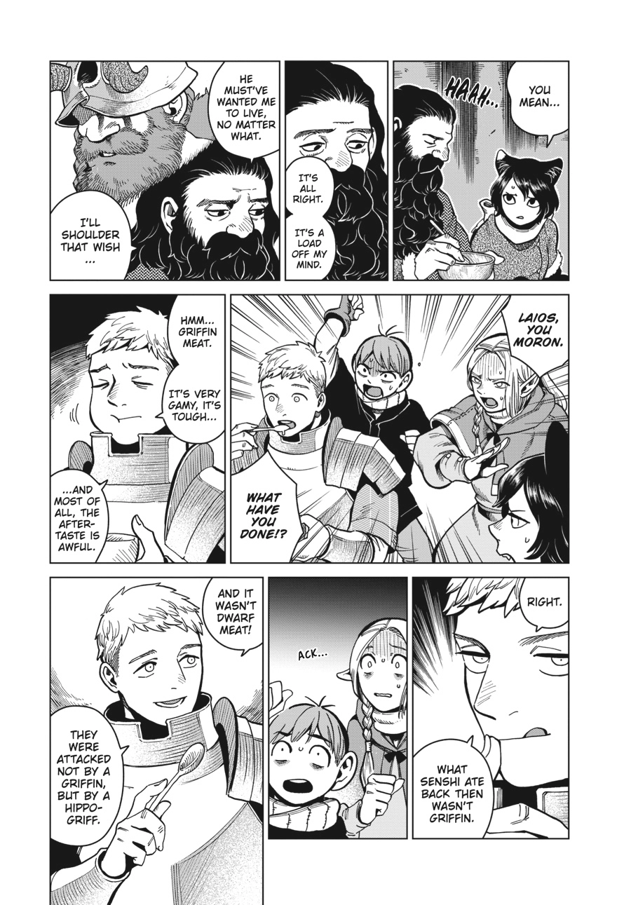 Delicious in Dungeon, chapter 49, page 27