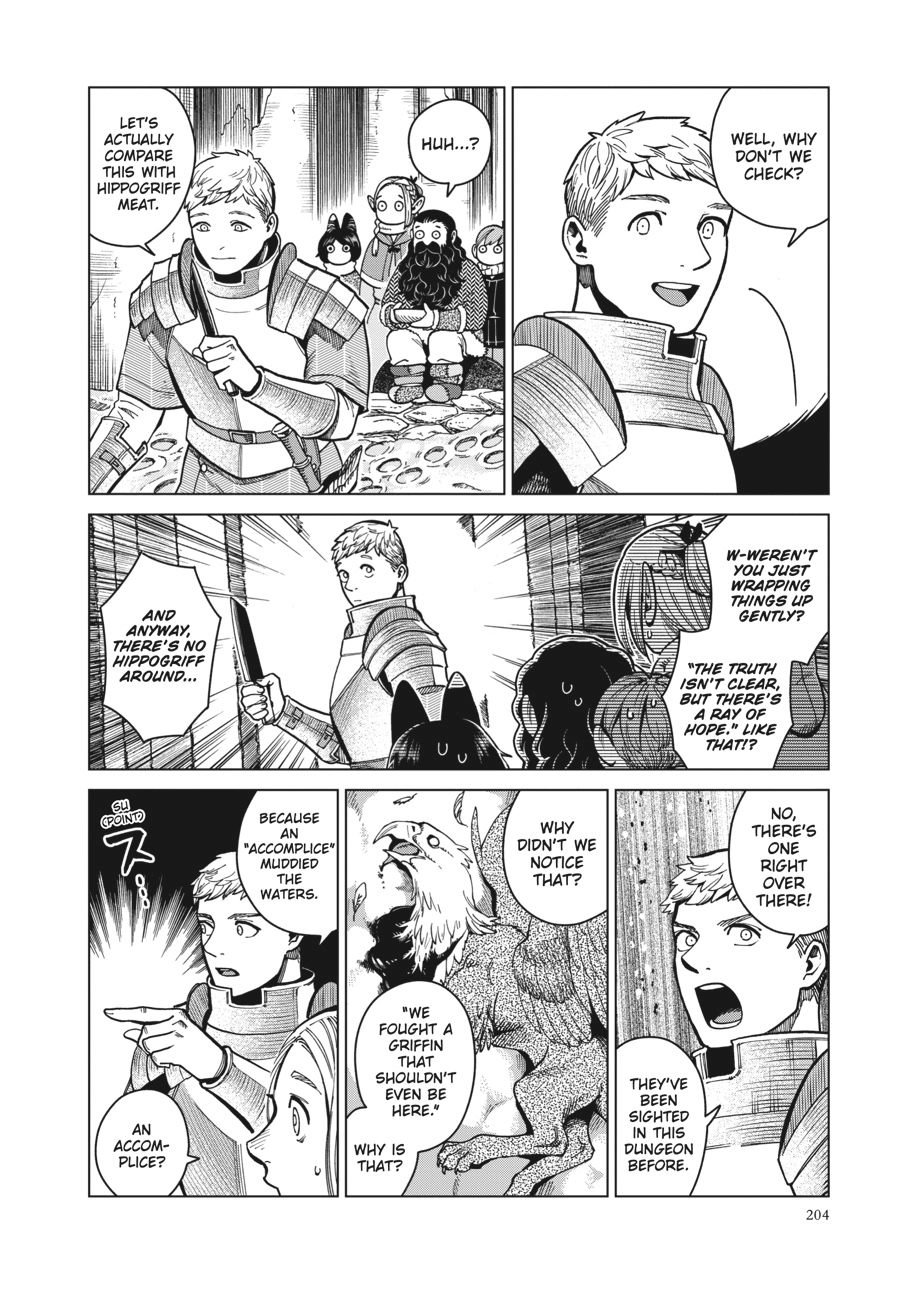 Delicious in Dungeon, chapter 49, page 30
