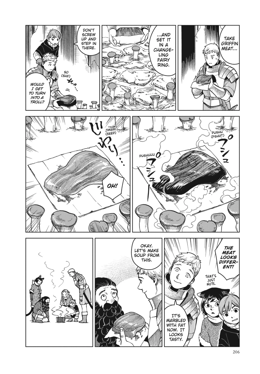 Delicious in Dungeon, chapter 49, page 32