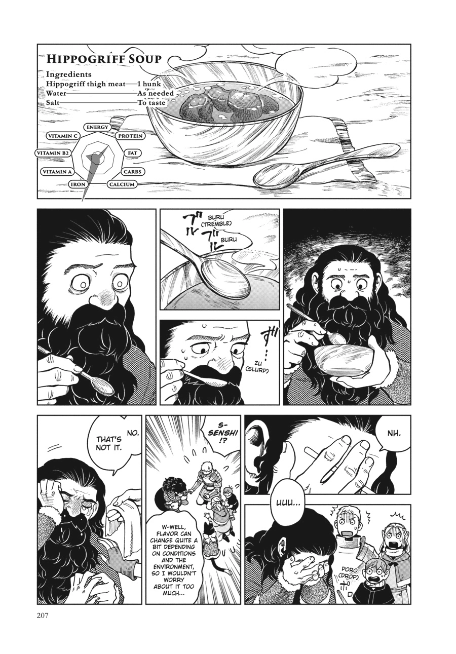 Delicious in Dungeon, chapter 49, page 33