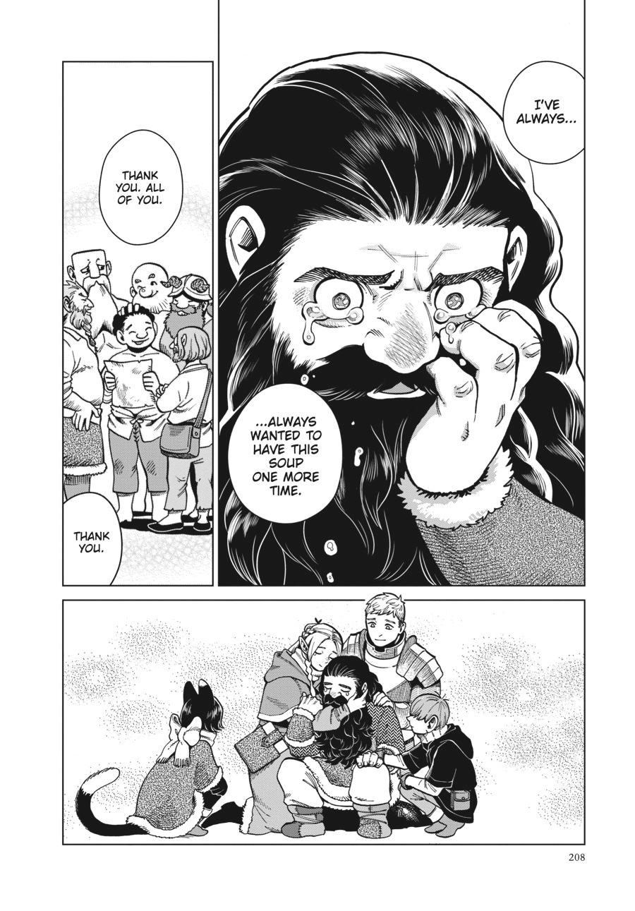 Delicious in Dungeon, chapter 49, page 34