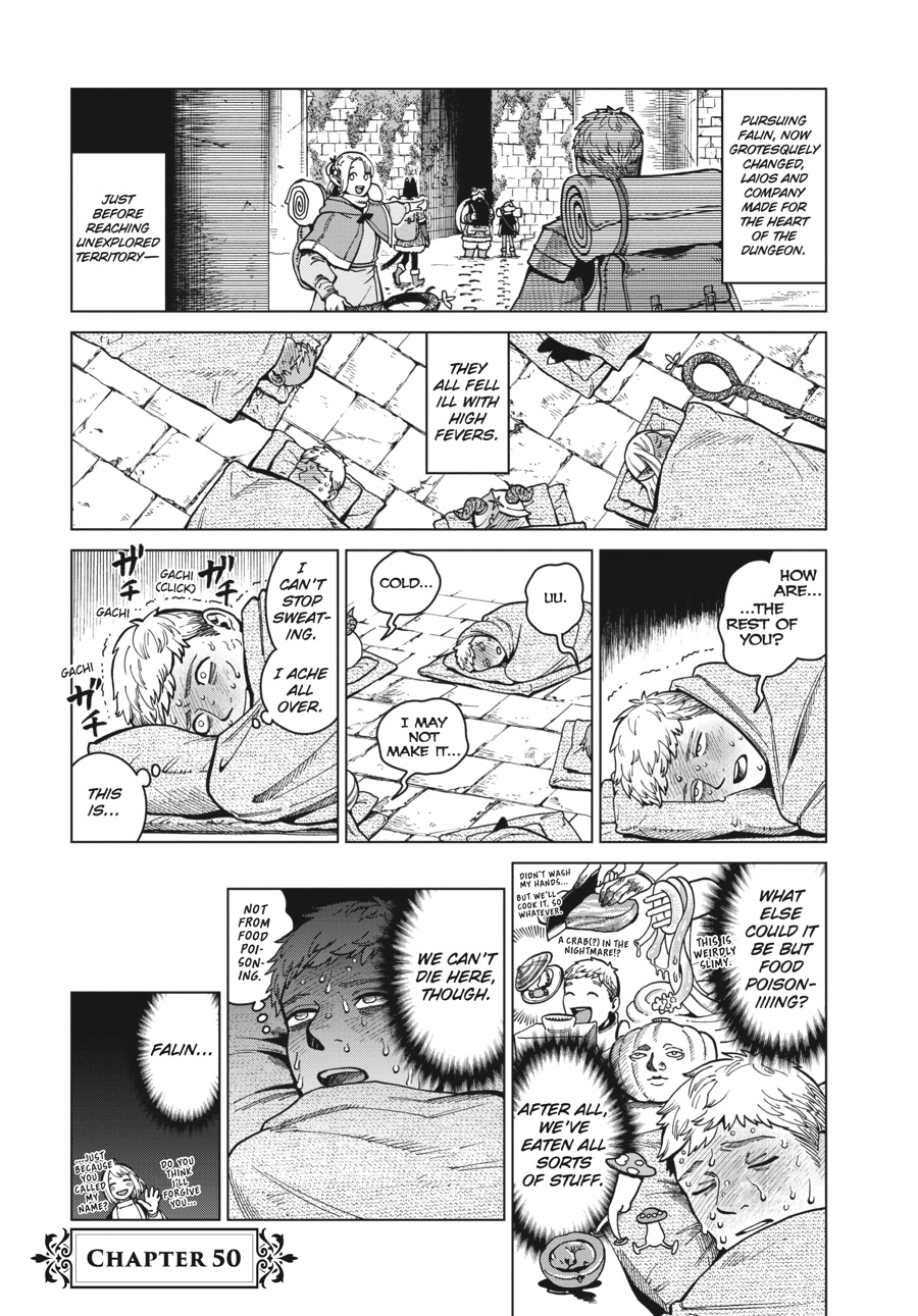 Delicious in Dungeon, chapter 50, page 5