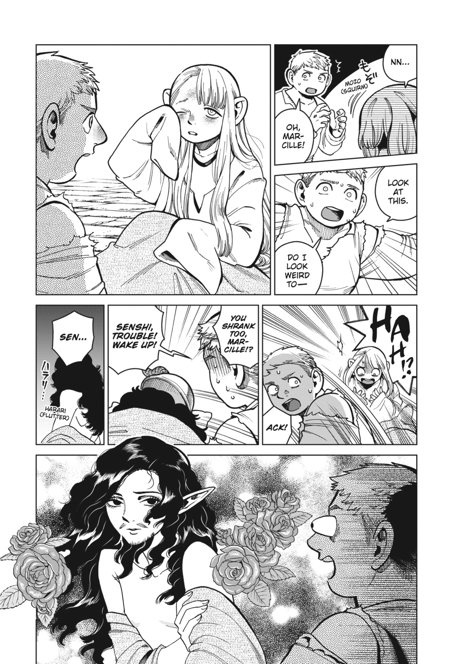 Delicious in Dungeon, chapter 50, page 7