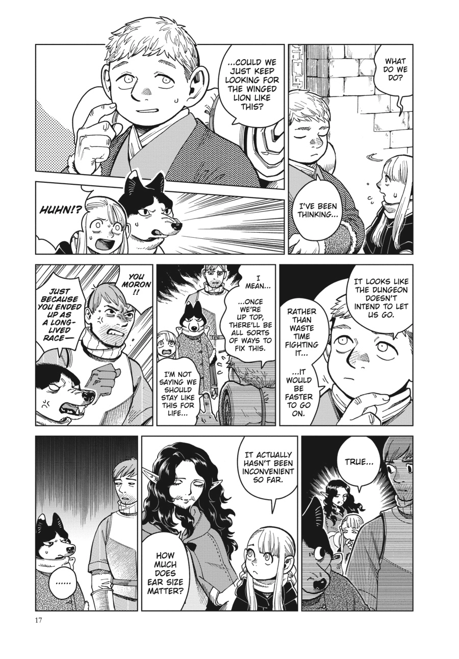 Delicious in Dungeon, chapter 50, page 17