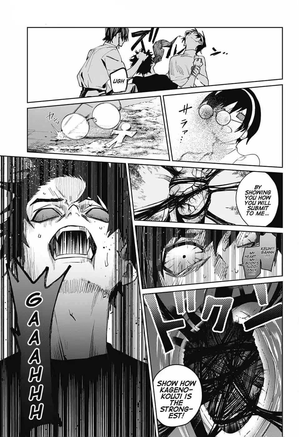 Phantom Busters, chapter 16, page 25