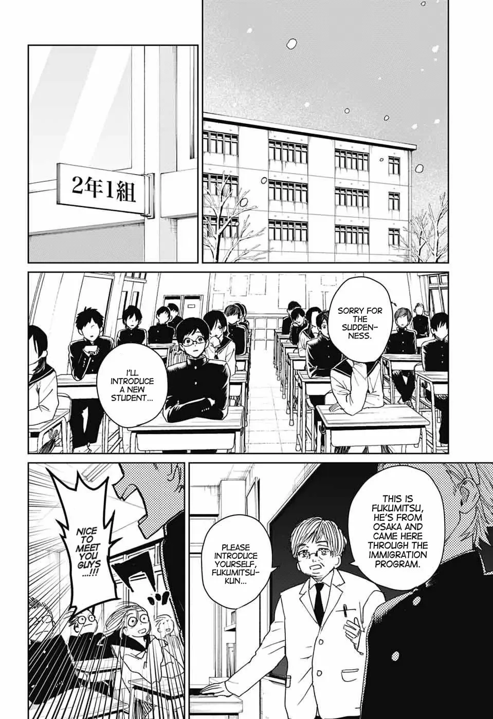 Phantom Busters, chapter 17, page 4