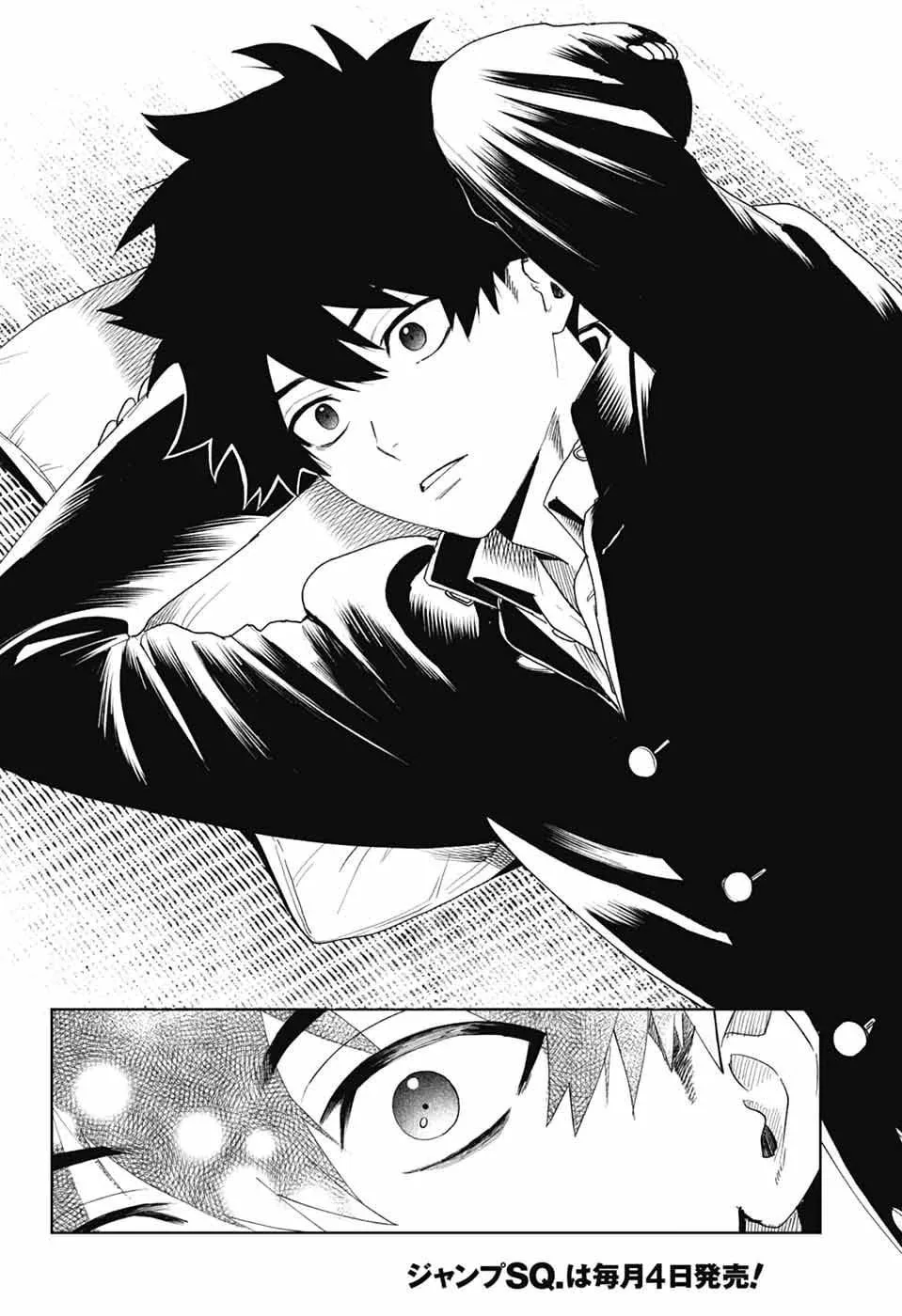 Phantom Busters, chapter 17, page 17
