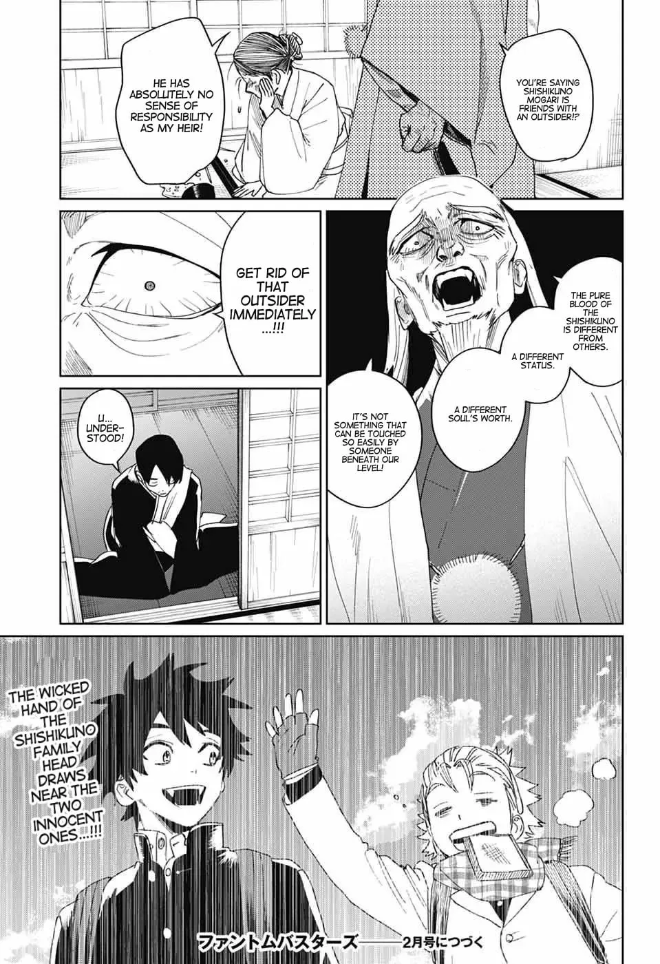 Phantom Busters, chapter 17, page 22