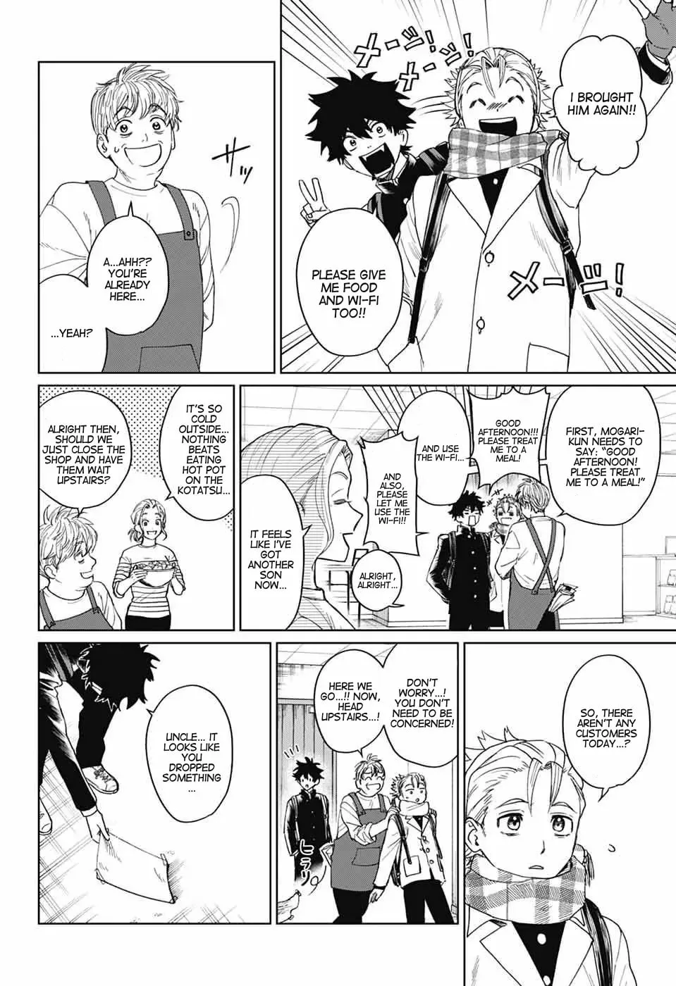 Phantom Busters, chapter 18, page 4