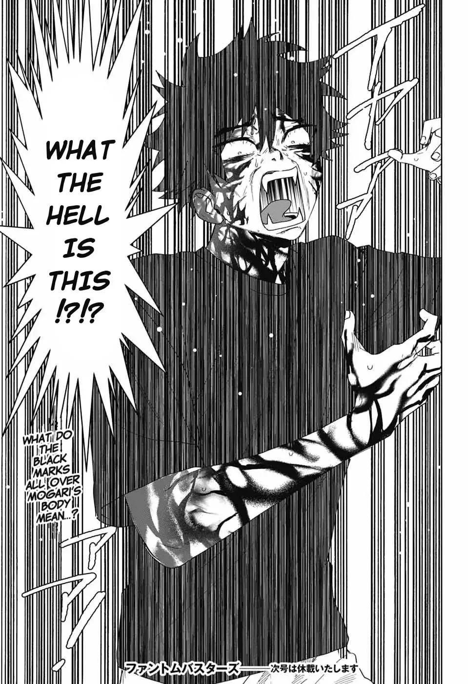 Phantom Busters, chapter 18, page 25