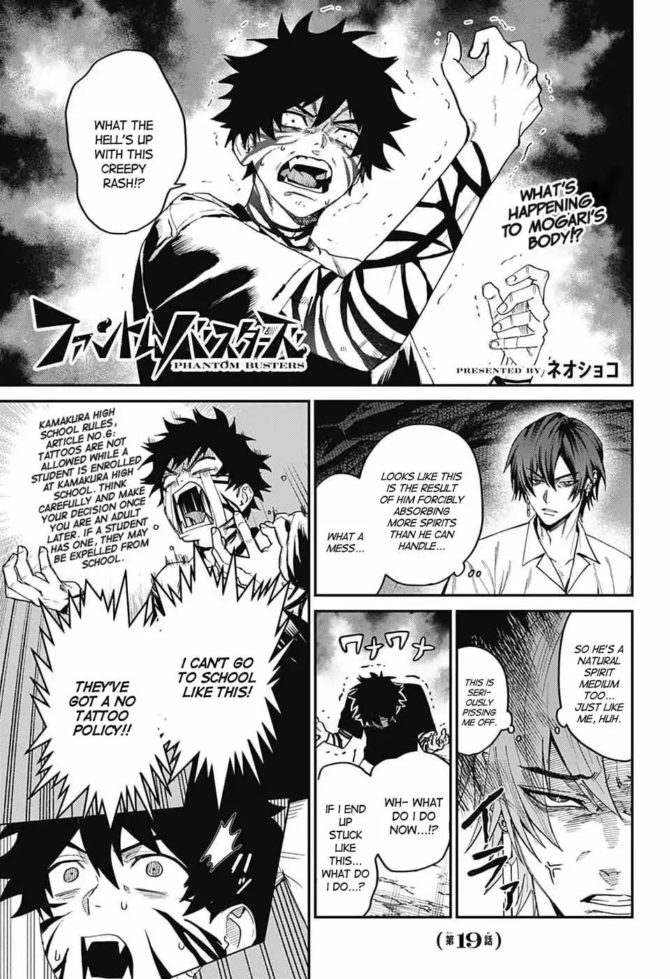 Phantom Busters, chapter 19, page 1